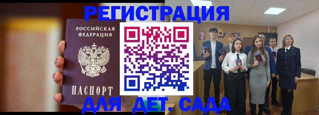 форма 3 в Калаче